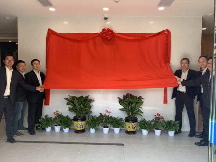 智能交易厅建设获得突破进展，南网第一无人自主交易厅揭牌