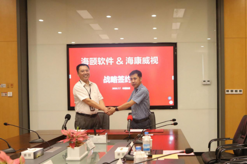 ？礘9集团直营志同道合扬帆起航