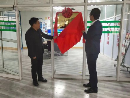 J9集团直营软件“党员创新工作室”揭牌典礼隆沉进行